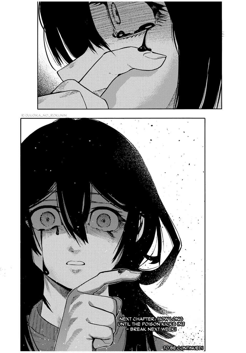 Juujika no Rokunin Chapter 206 18